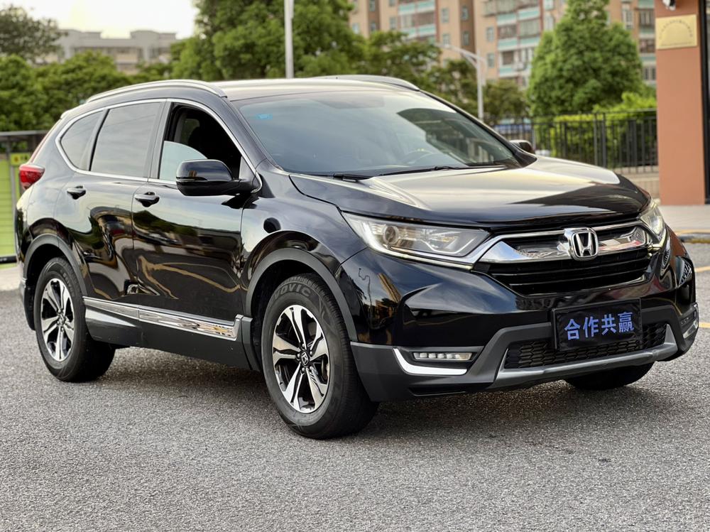 Honda Honda CR-V