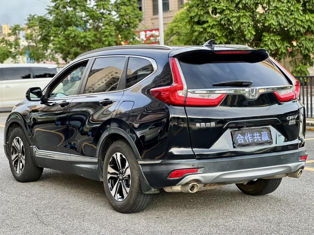 Honda Honda CR-V