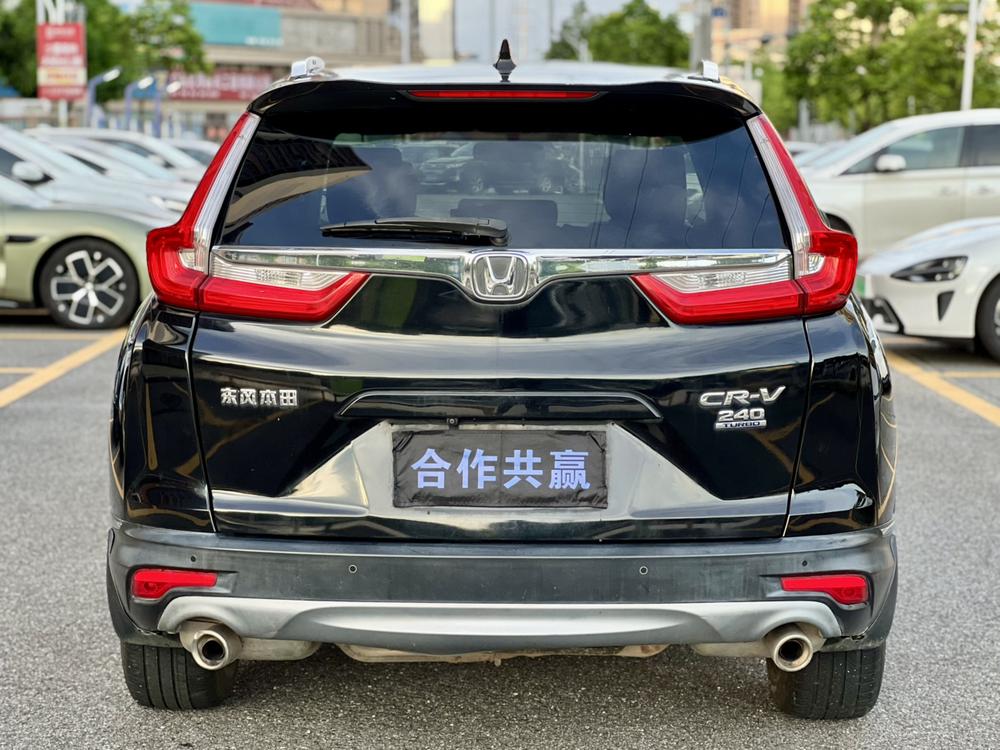Honda Honda CR-V