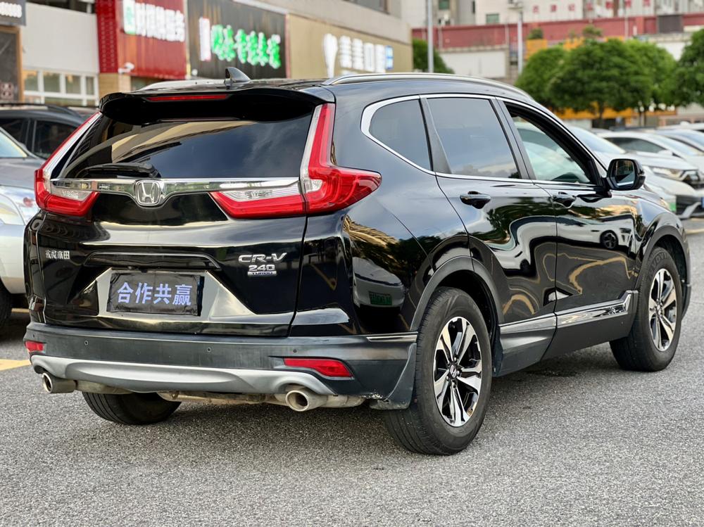 Honda Honda CR-V