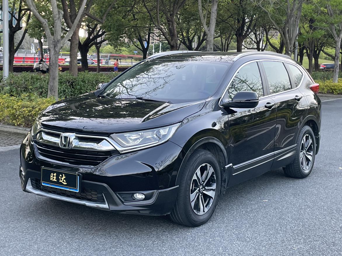 Honda Honda CR-V