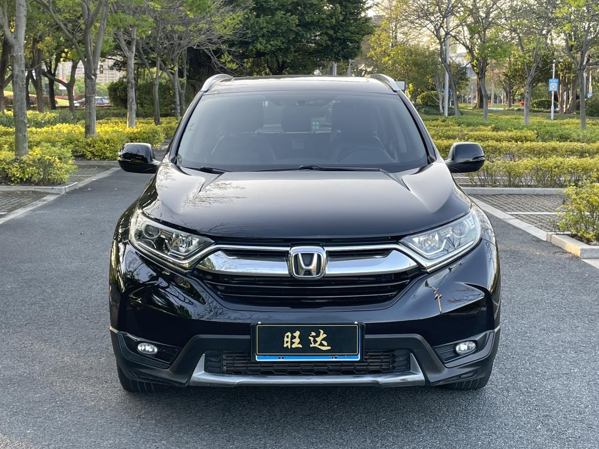 Honda Honda CR-V