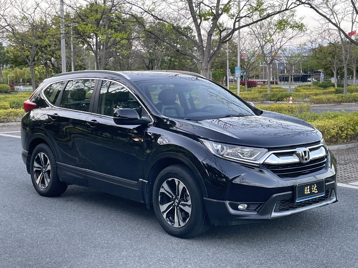 Honda Honda CR-V