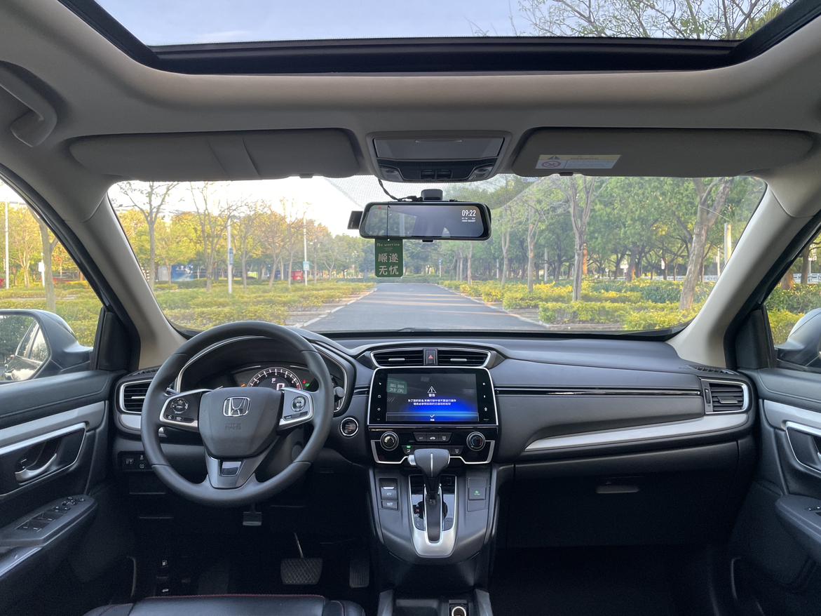Honda Honda CR-V
