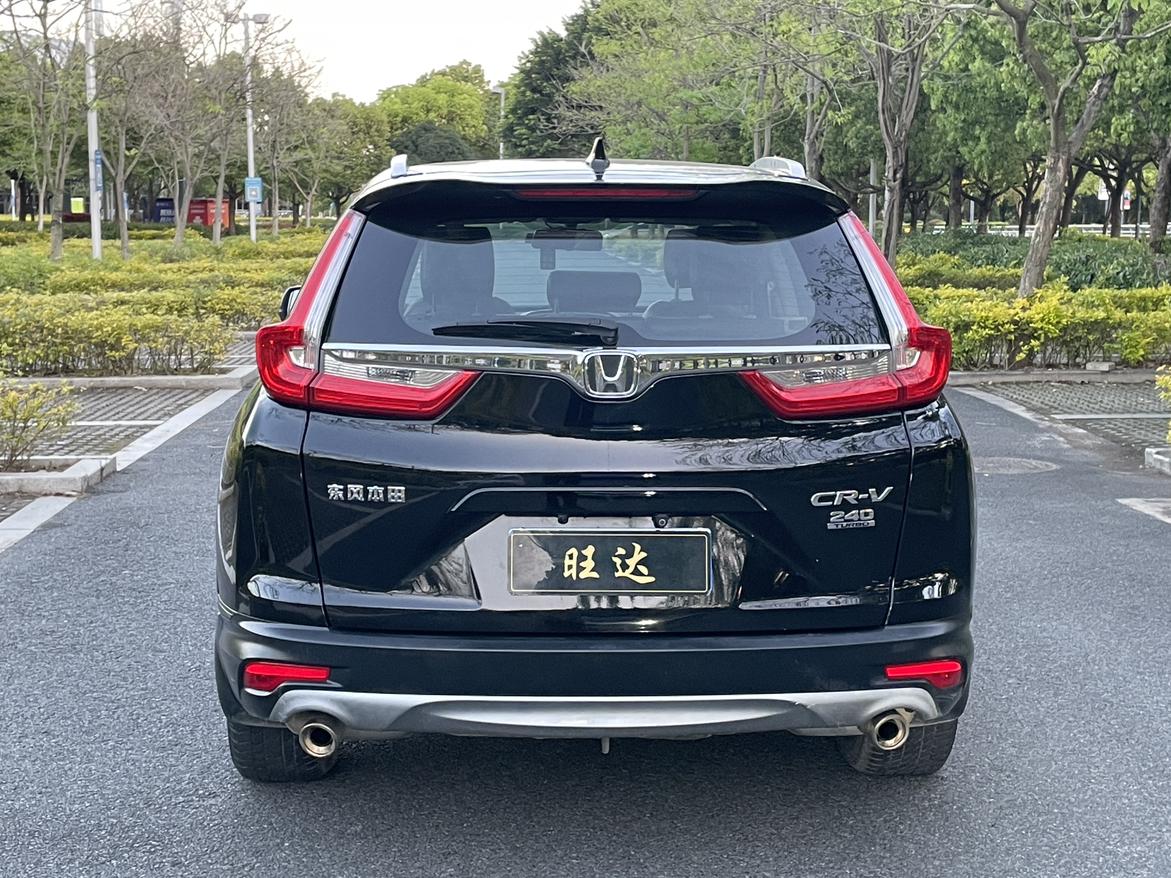 Honda Honda CR-V