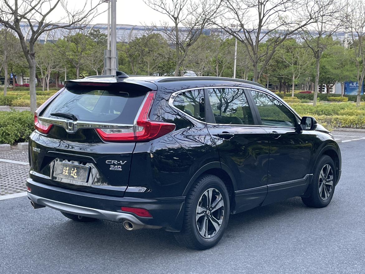 Honda Honda CR-V