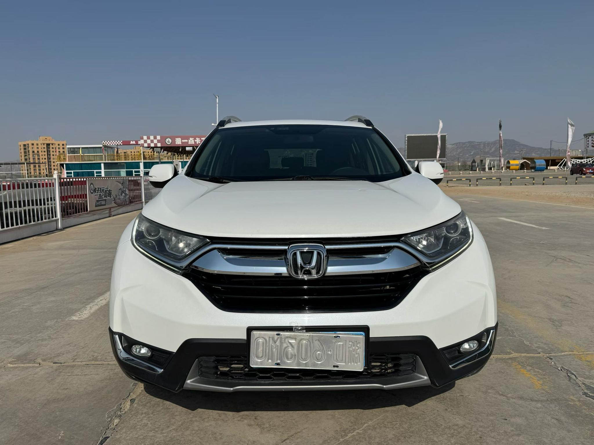 Honda Honda CR-V