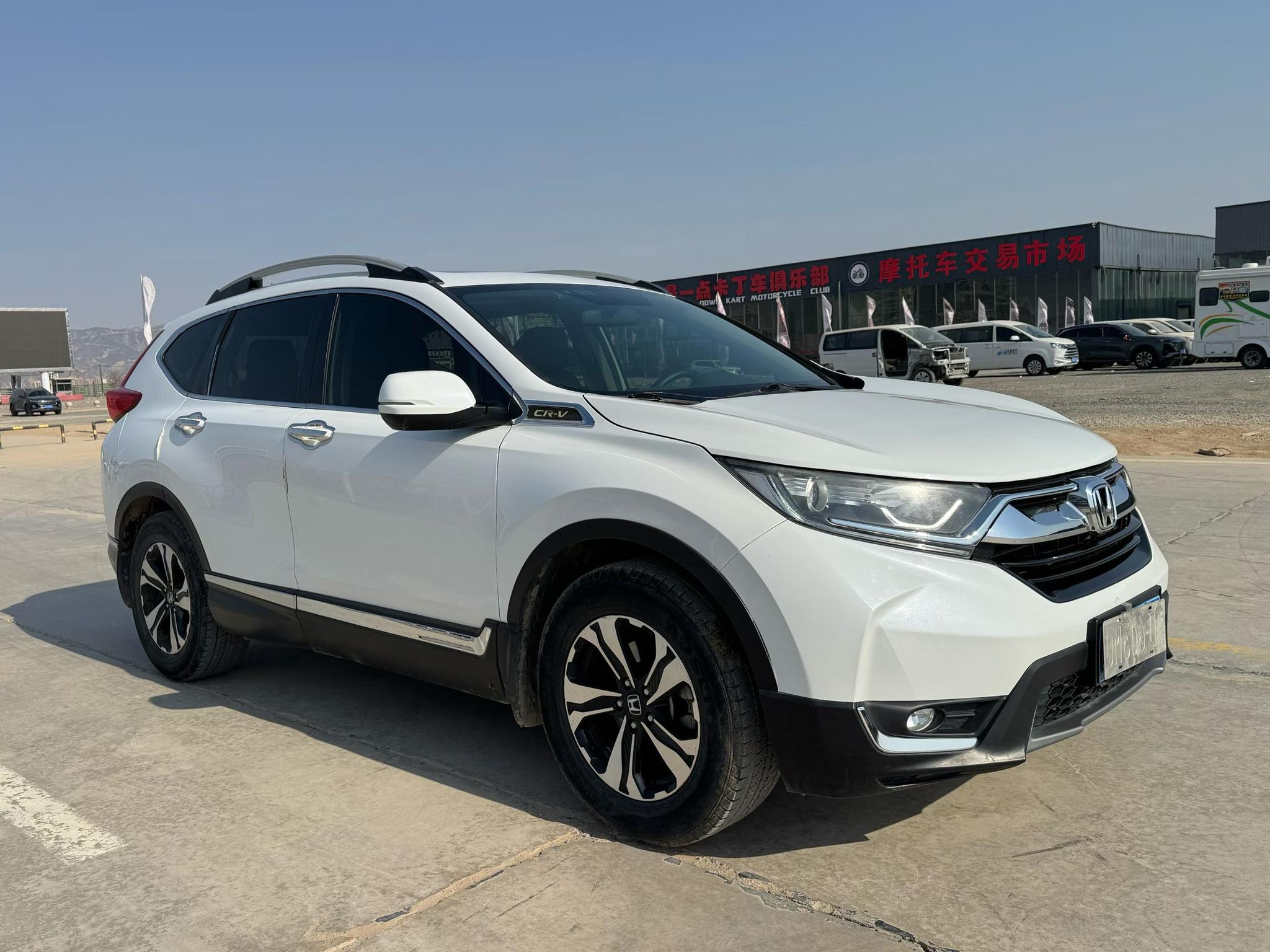 Honda Honda CR-V