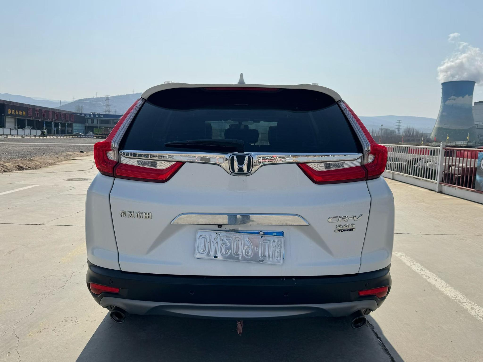 Honda Honda CR-V