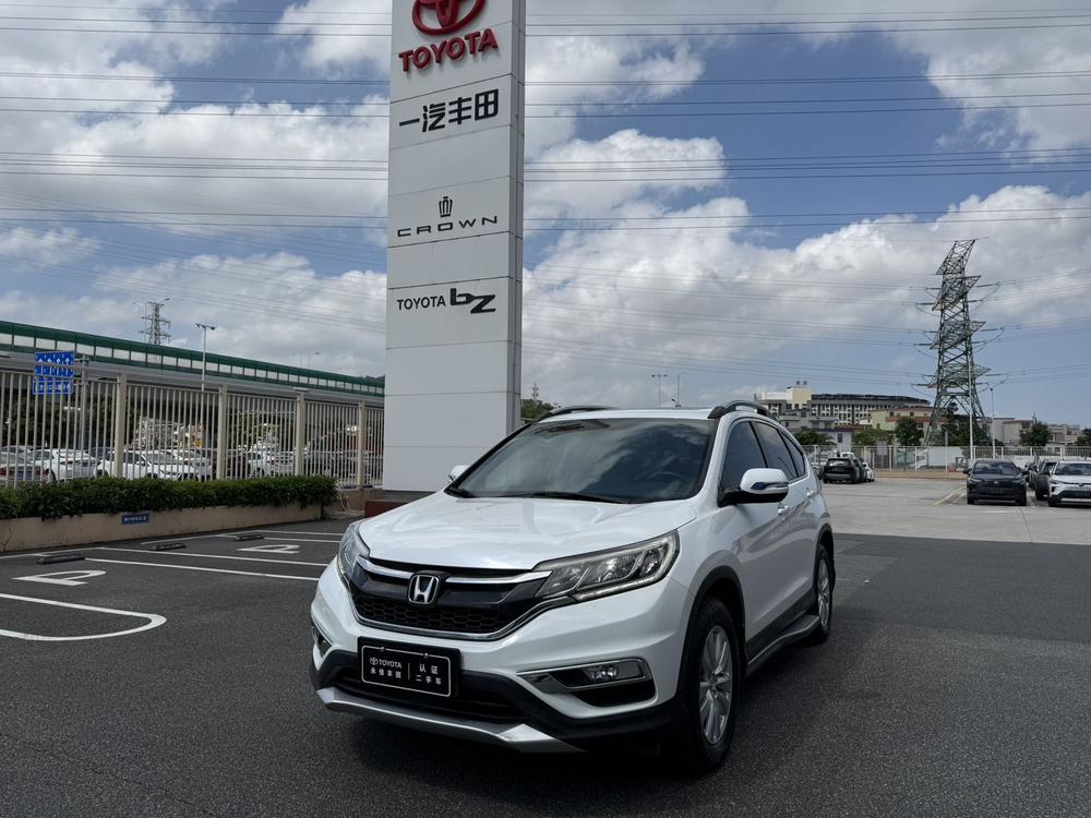Honda Honda CR-V