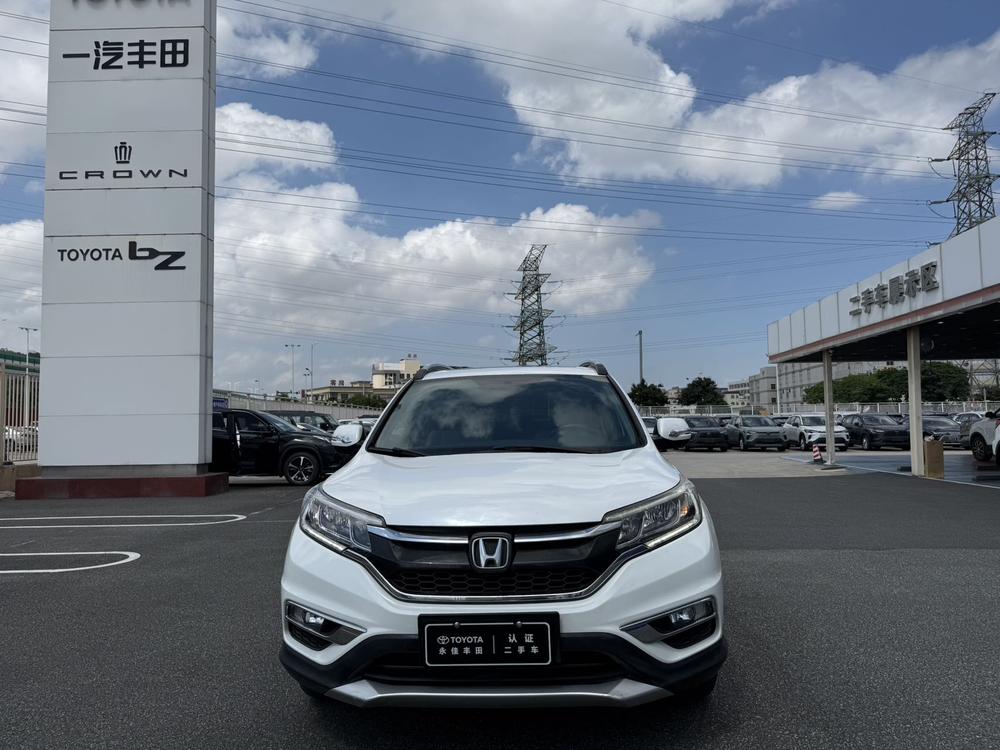 Honda Honda CR-V