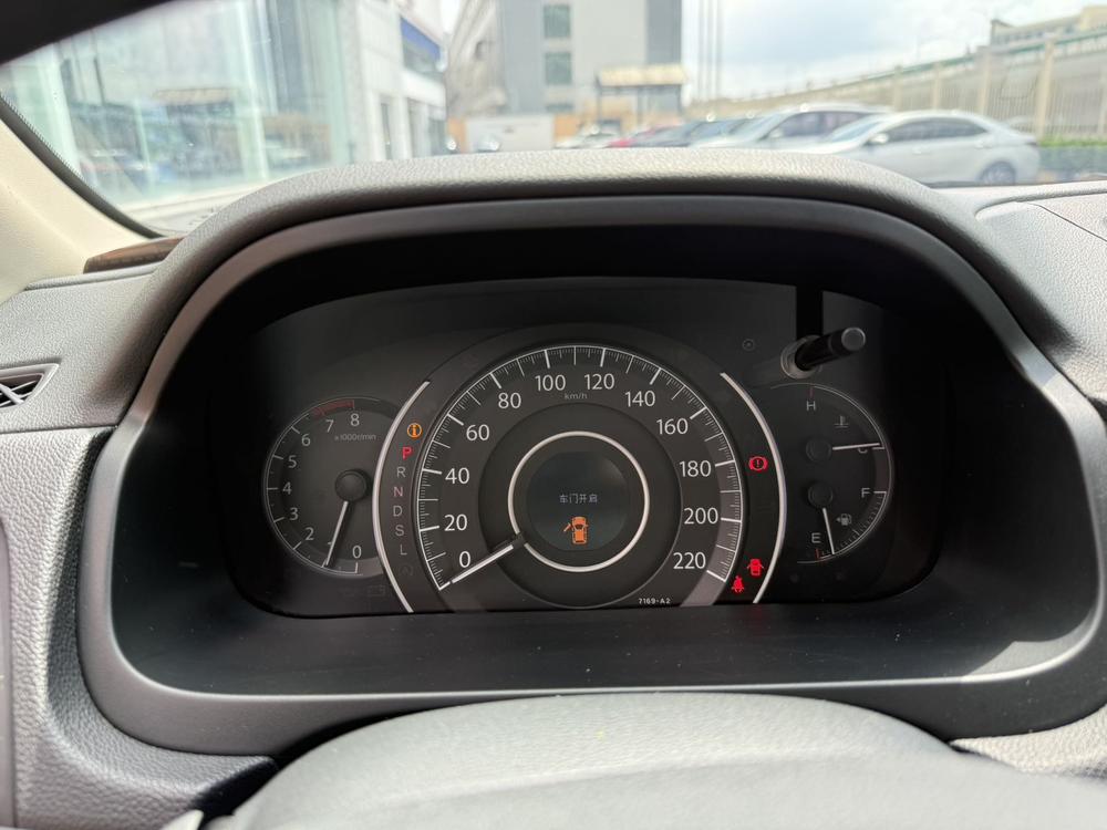 Honda Honda CR-V
