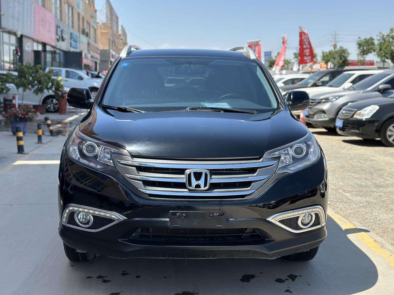 Honda Honda CR-V