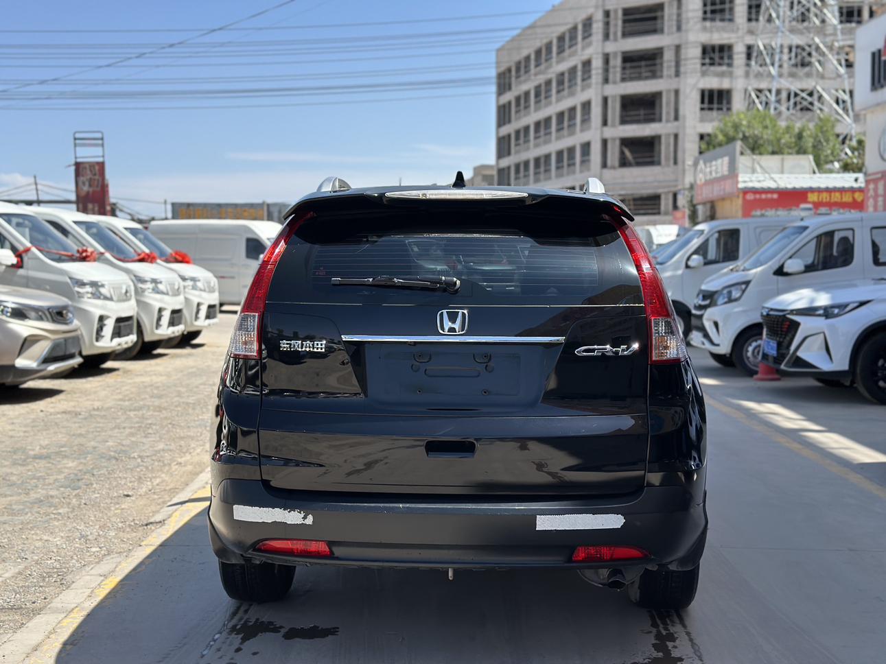 Honda Honda CR-V