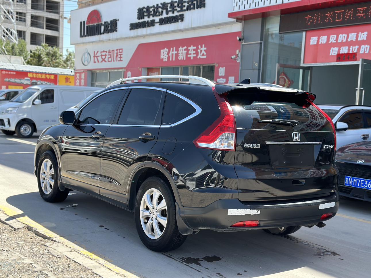 Honda Honda CR-V