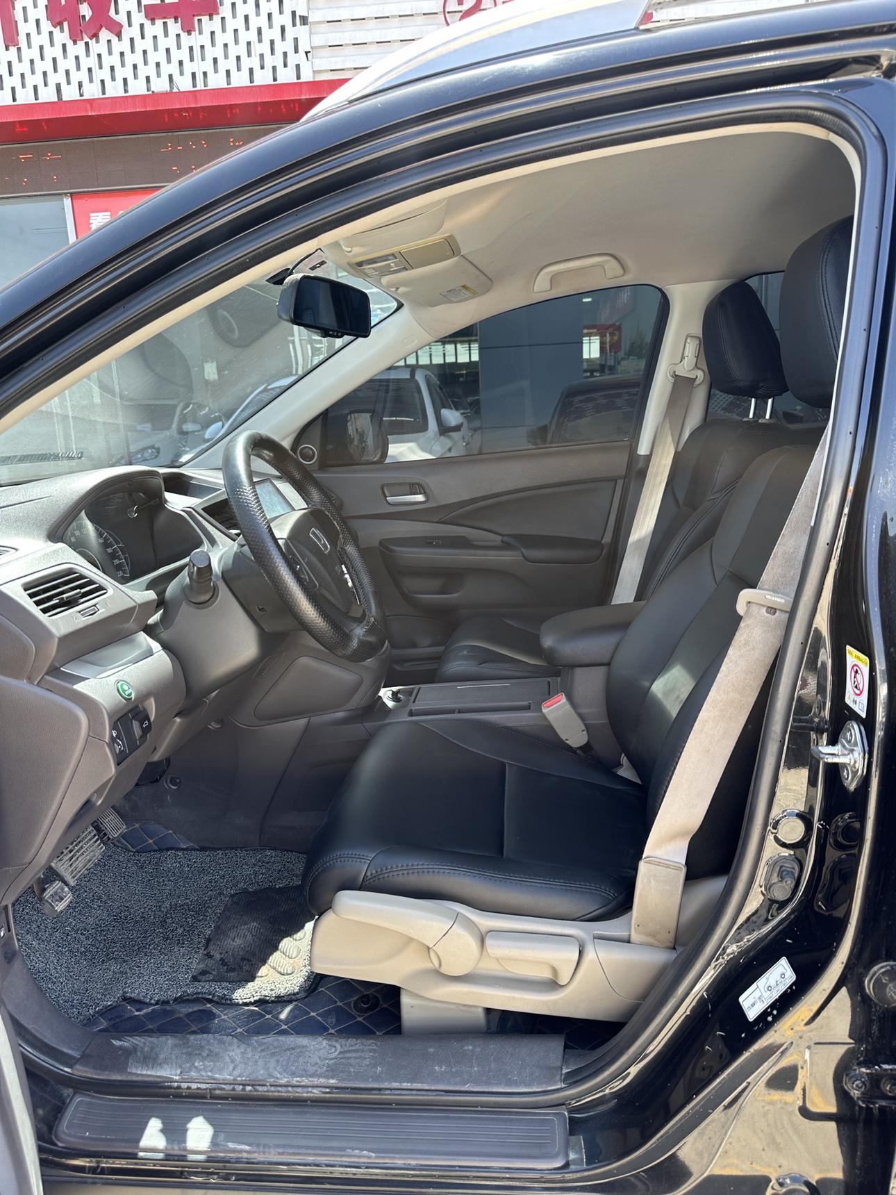 Honda Honda CR-V