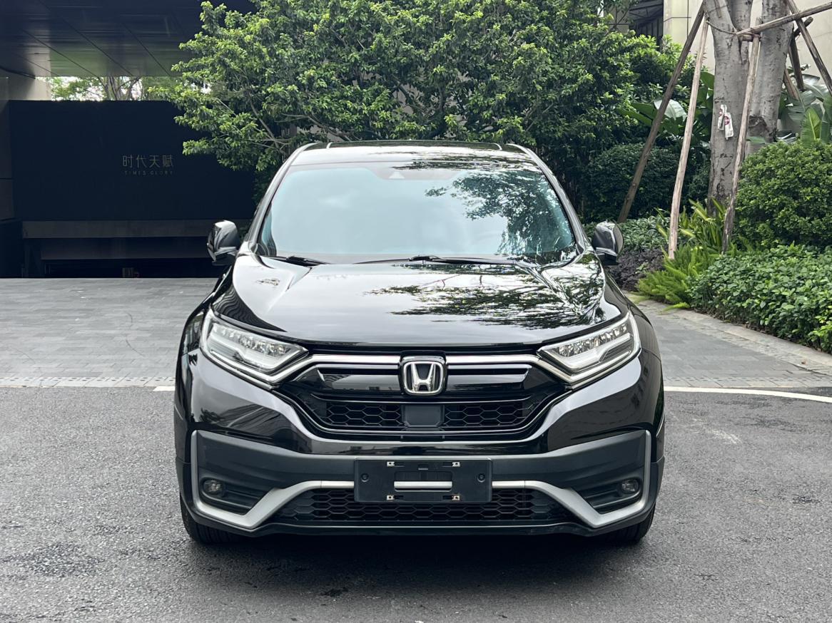 Honda Honda CR-V