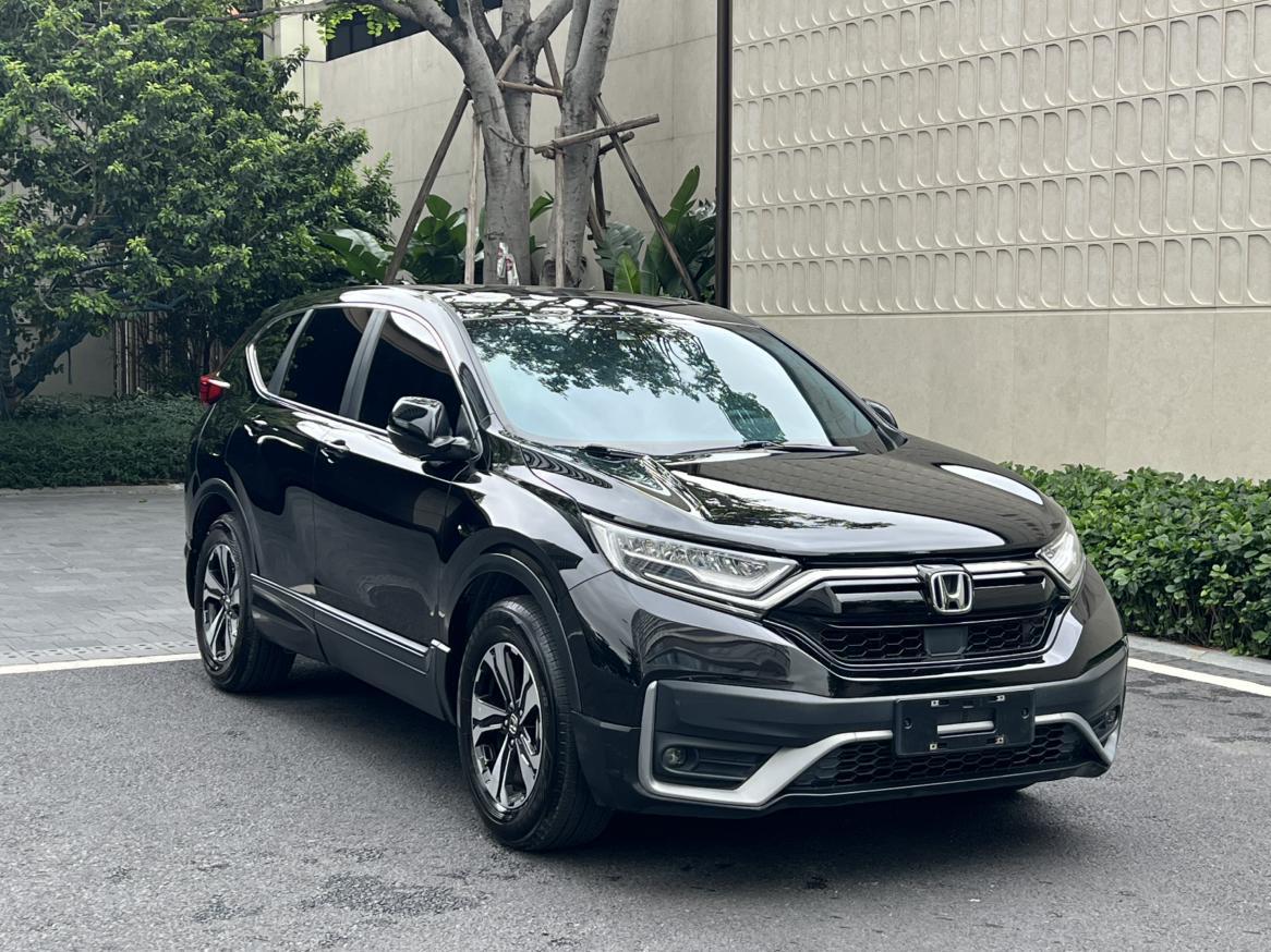 Honda Honda CR-V