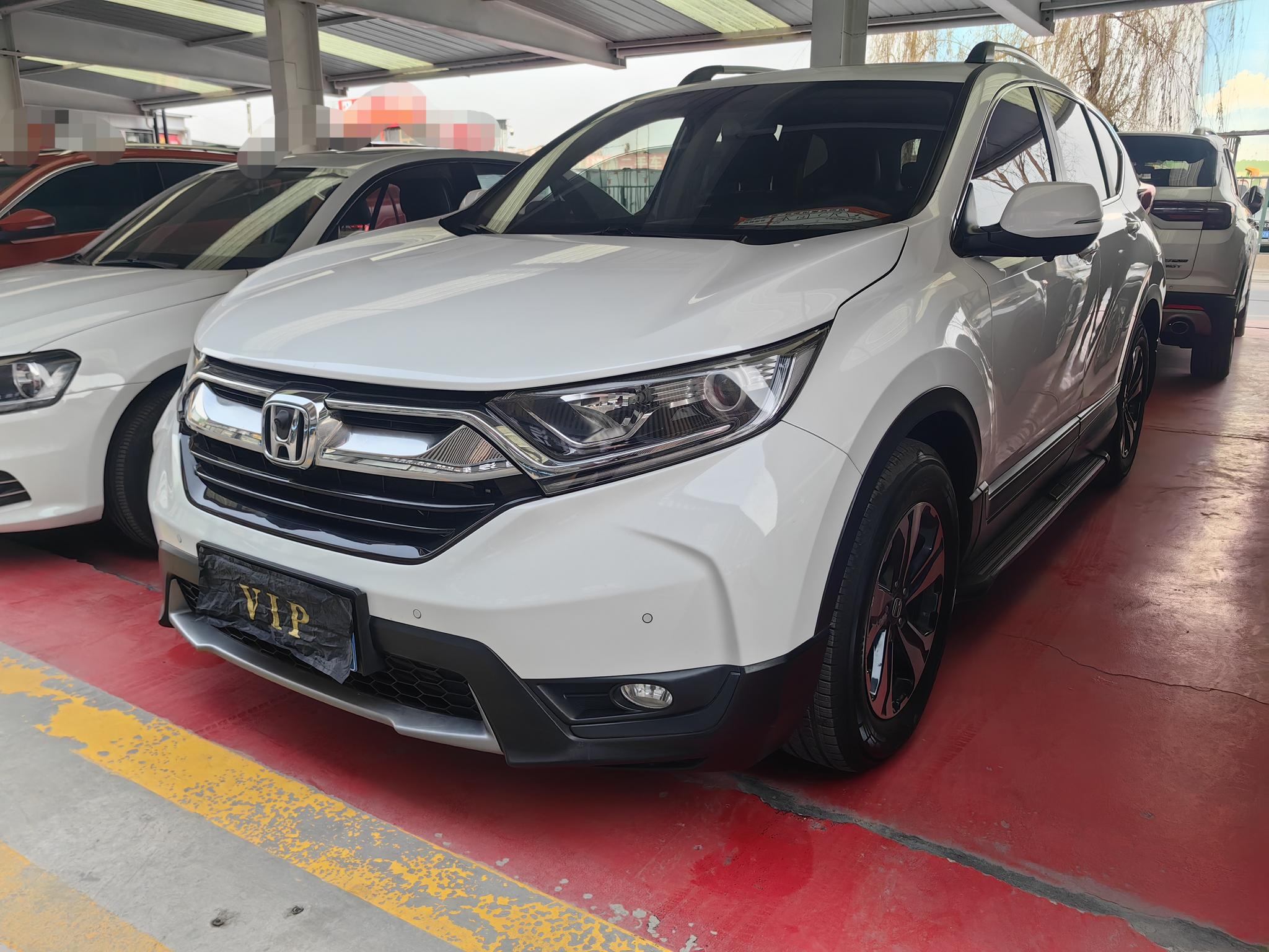 Honda Honda CR-V