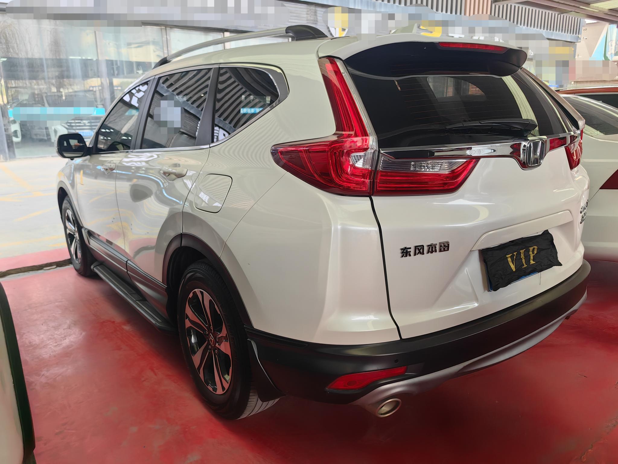 Honda Honda CR-V