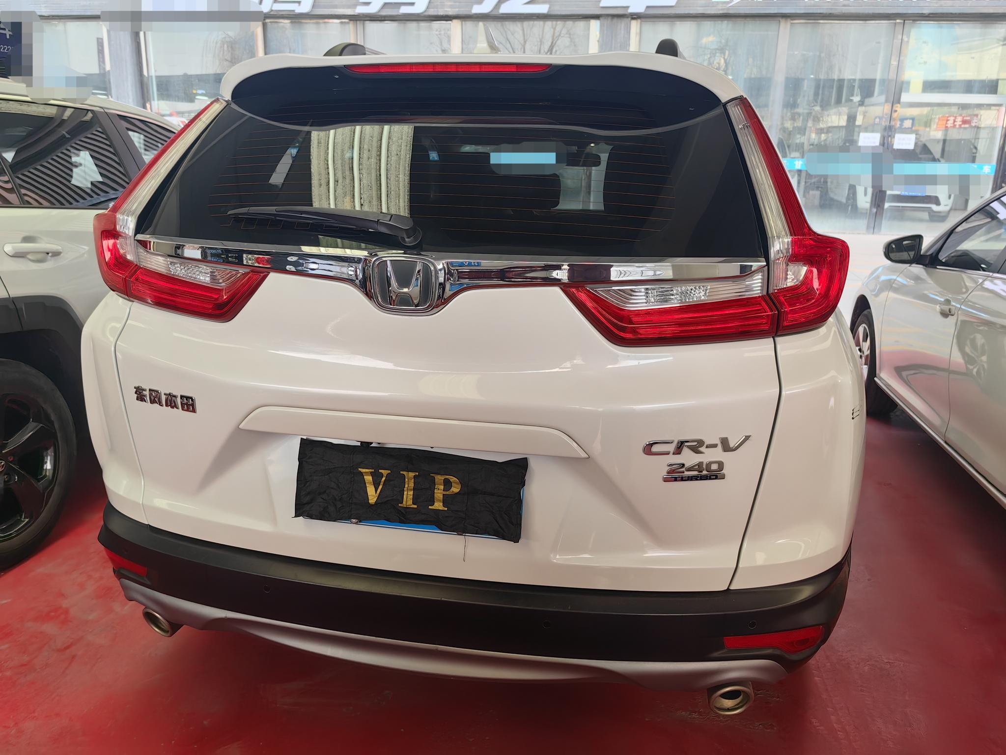 Honda Honda CR-V
