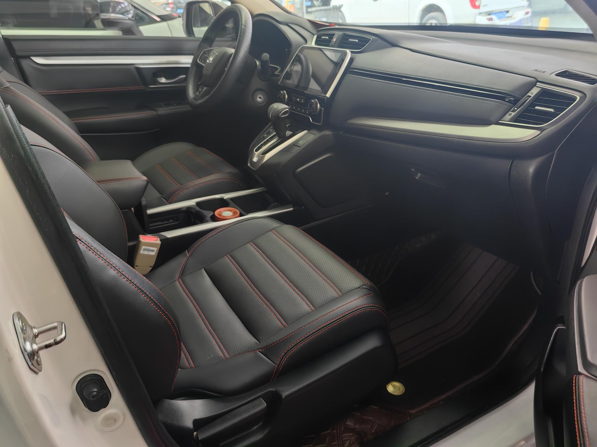 Honda Honda CR-V