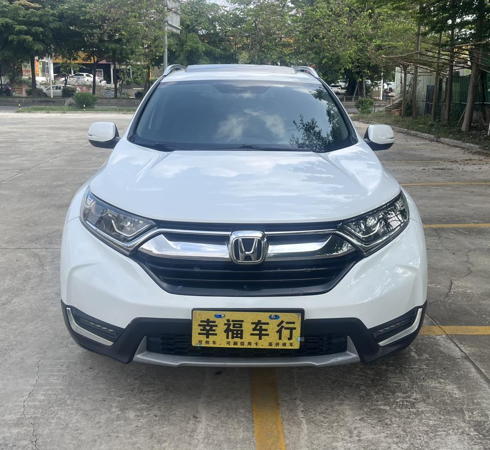 Honda Honda CR-V