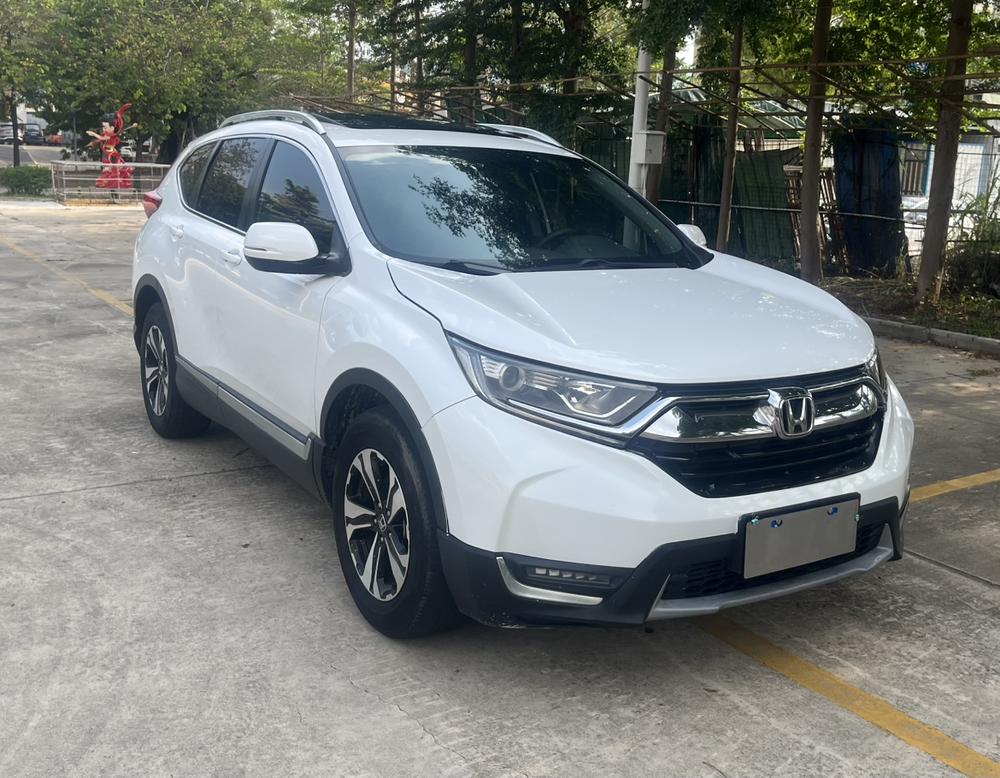 Honda Honda CR-V