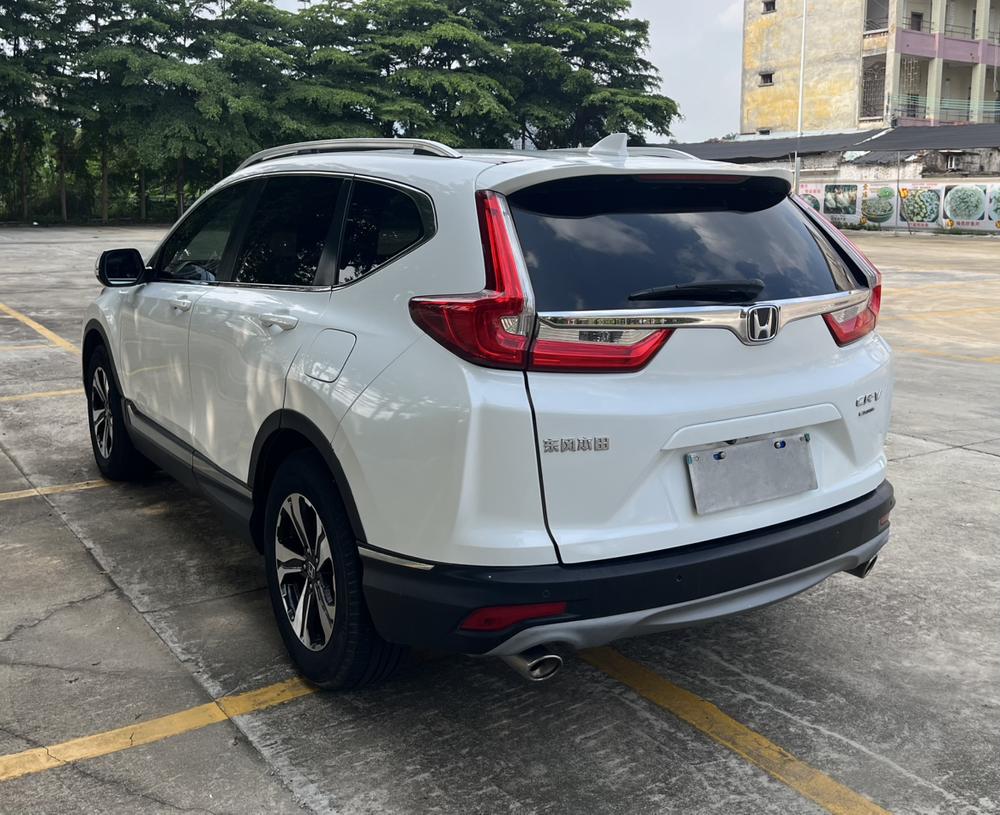 Honda Honda CR-V