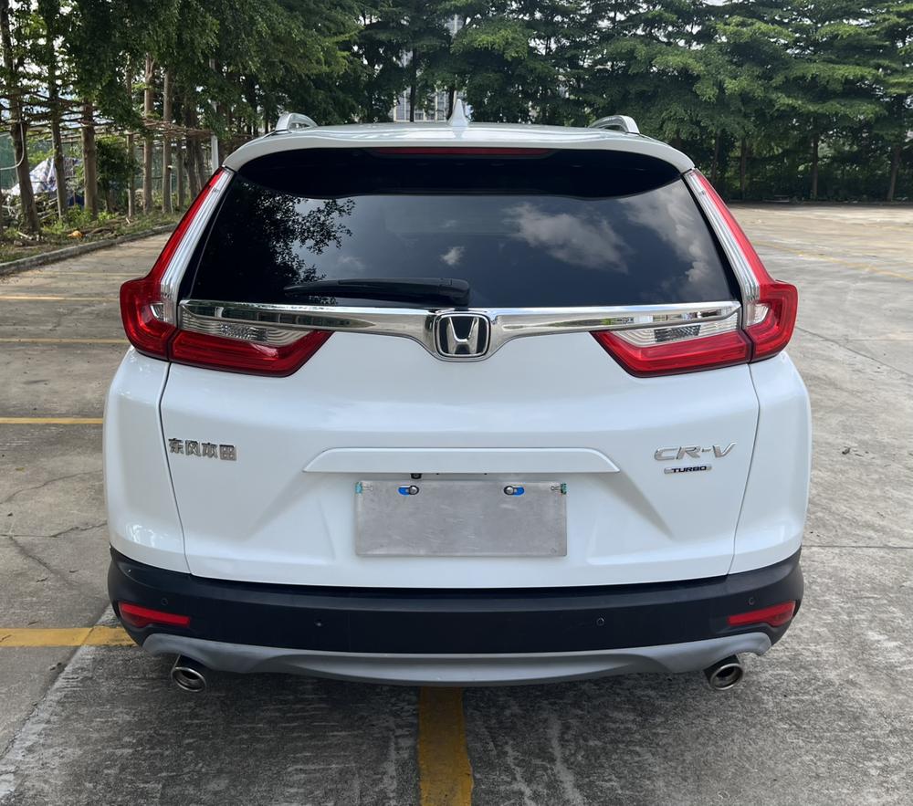 Honda Honda CR-V