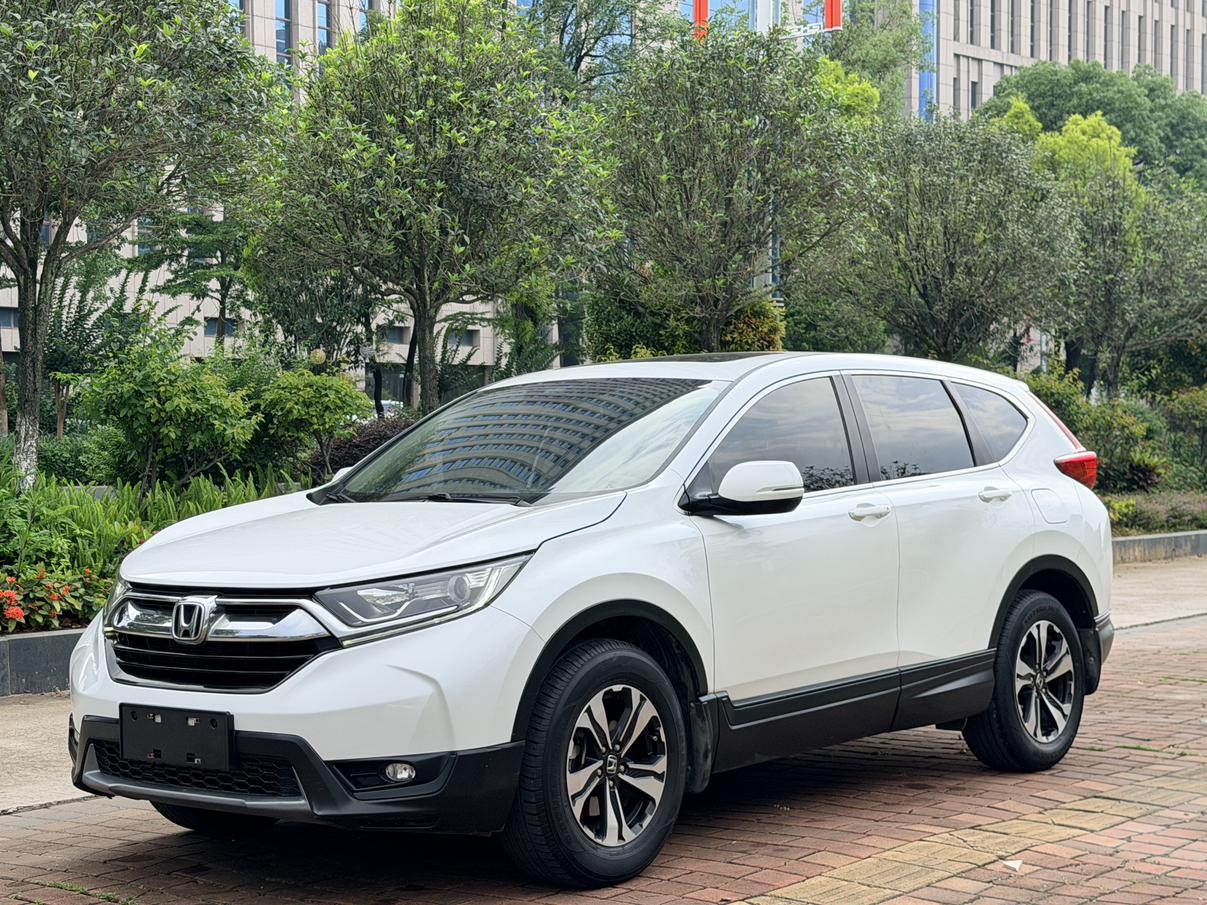 Honda Honda CR-V
