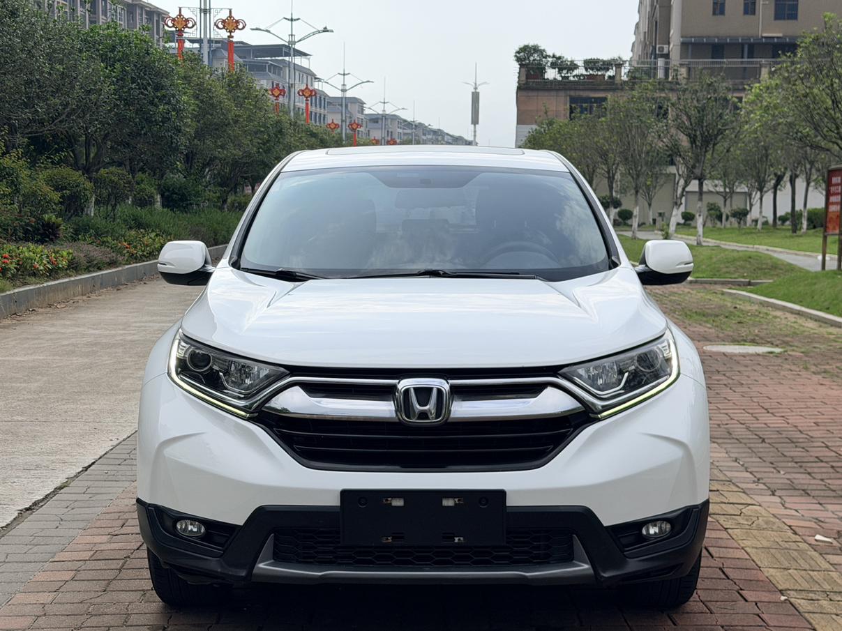 Honda Honda CR-V