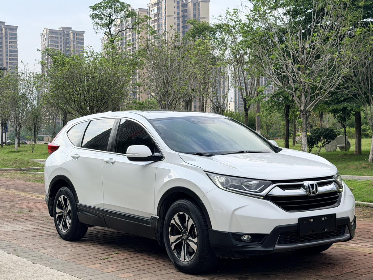 Honda Honda CR-V