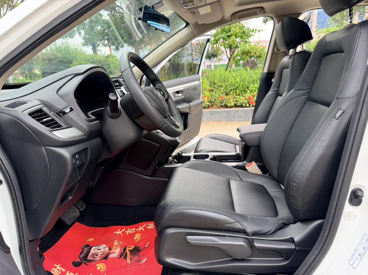 Honda Honda CR-V