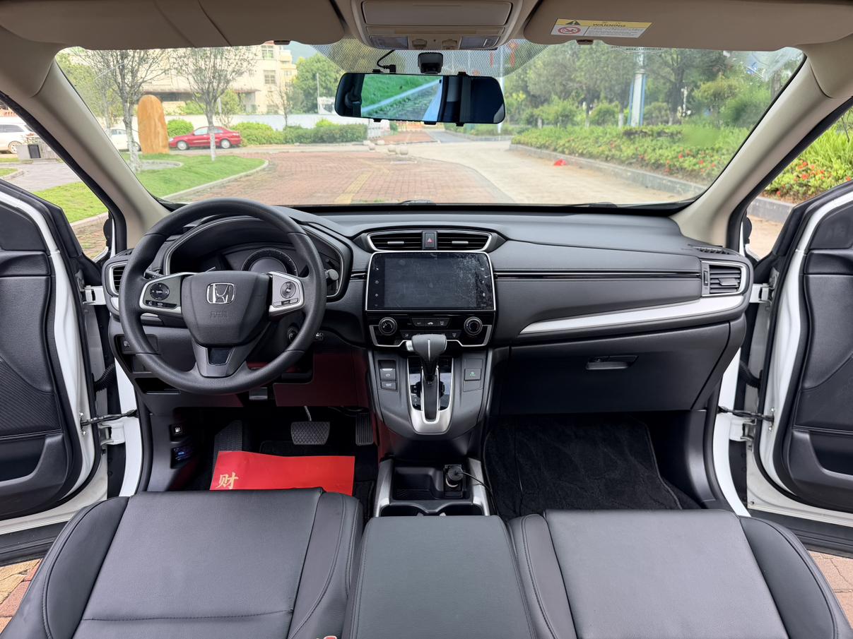 Honda Honda CR-V