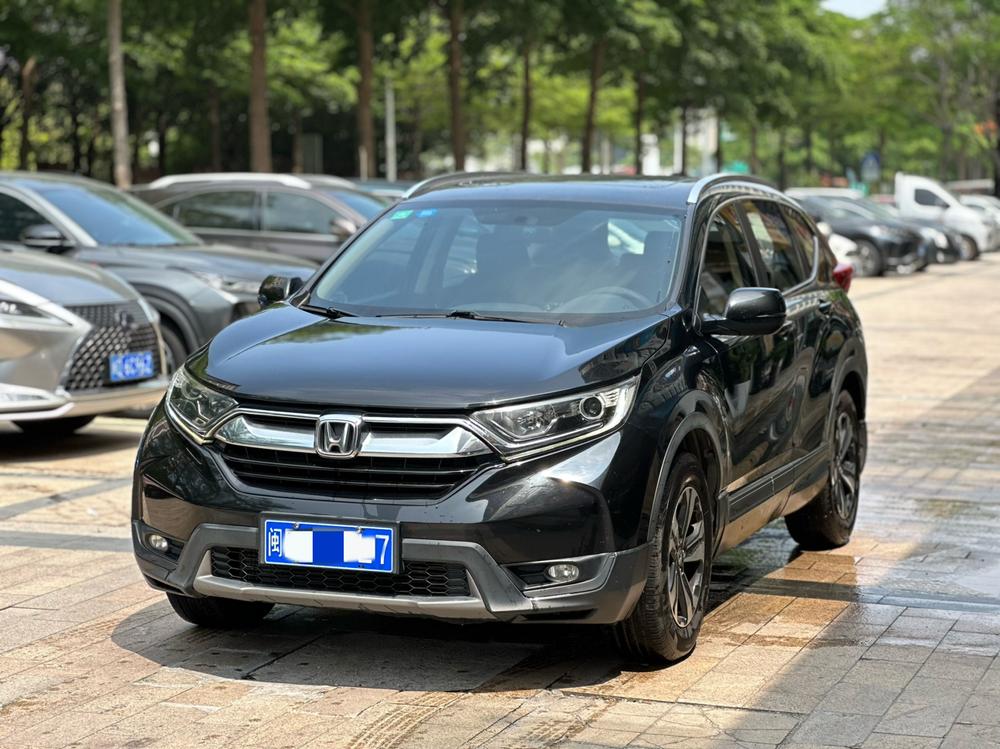 Honda Honda CR-V