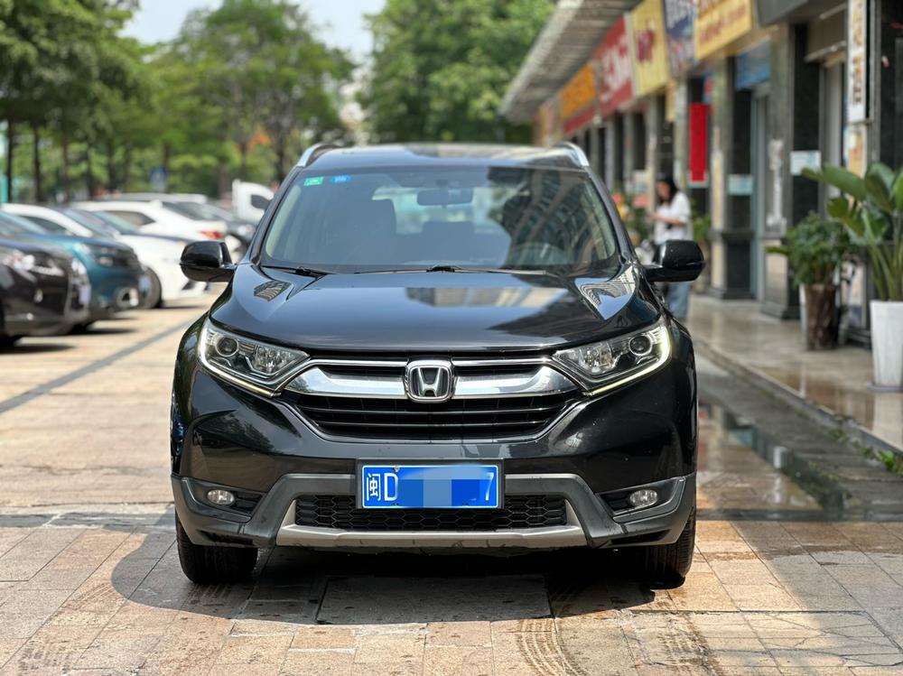 Honda Honda CR-V
