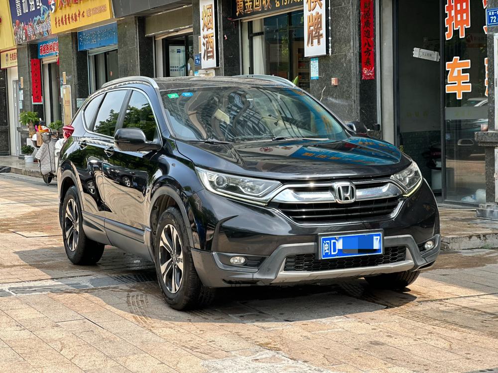 Honda Honda CR-V