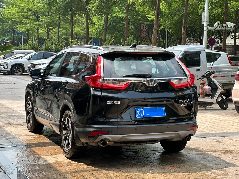 Honda Honda CR-V
