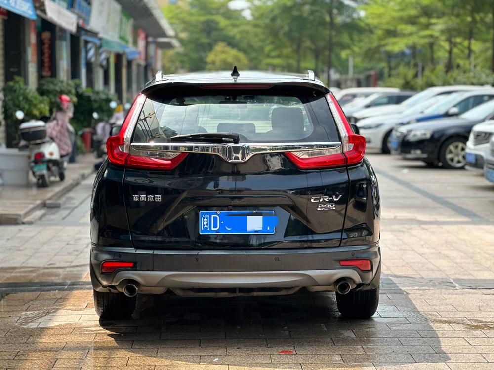 Honda Honda CR-V