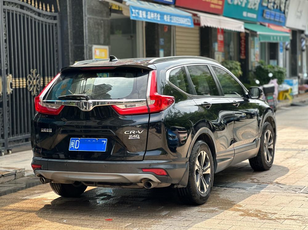 Honda Honda CR-V