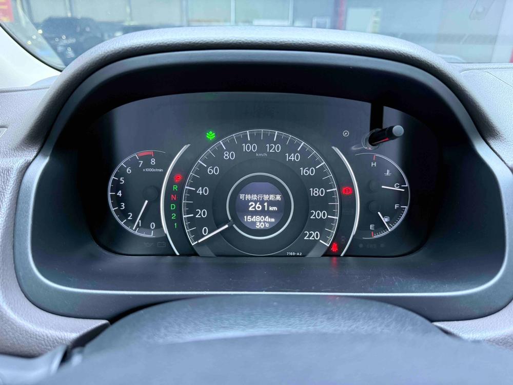 Honda Honda CR-V