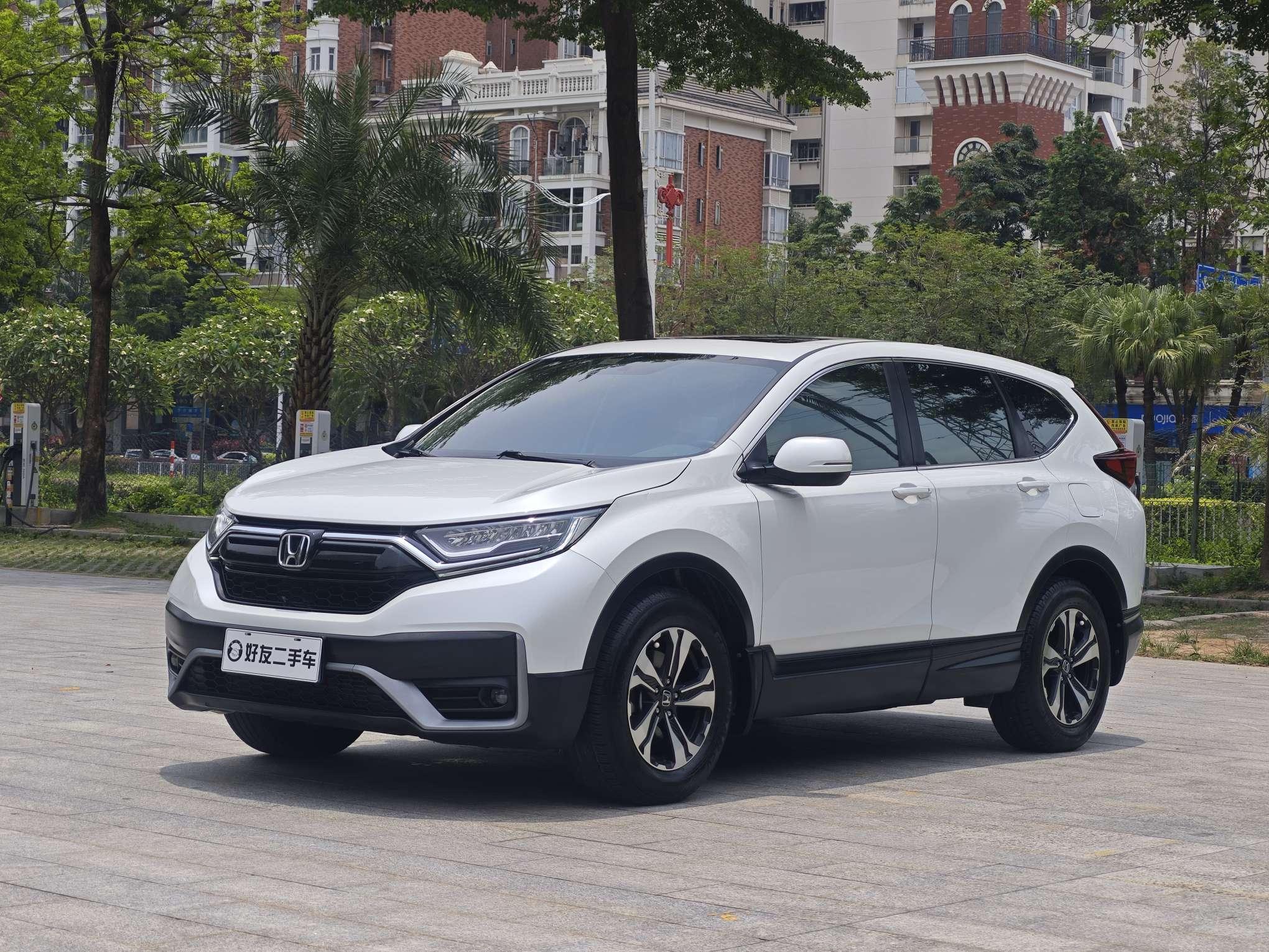 Honda Honda CR-V