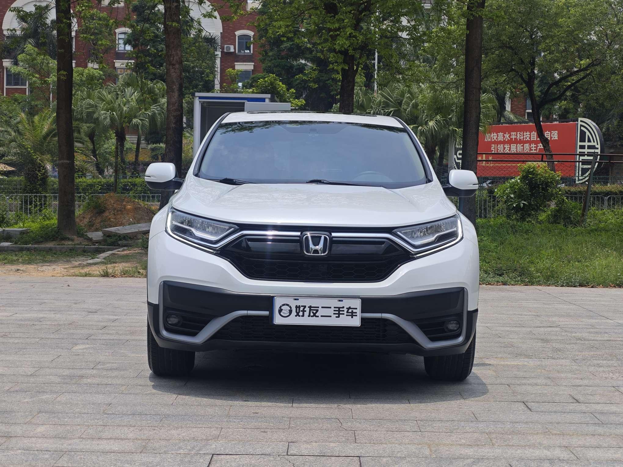 Honda Honda CR-V