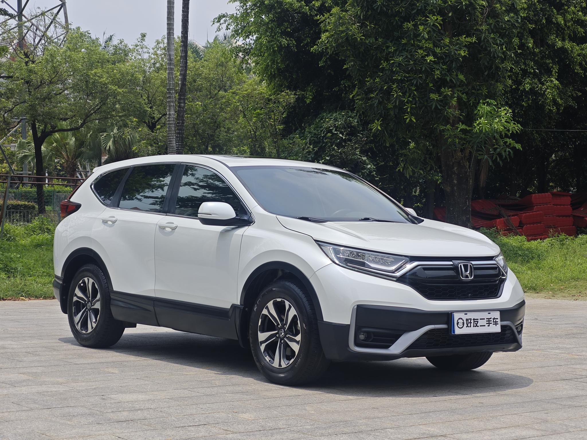 Honda Honda CR-V