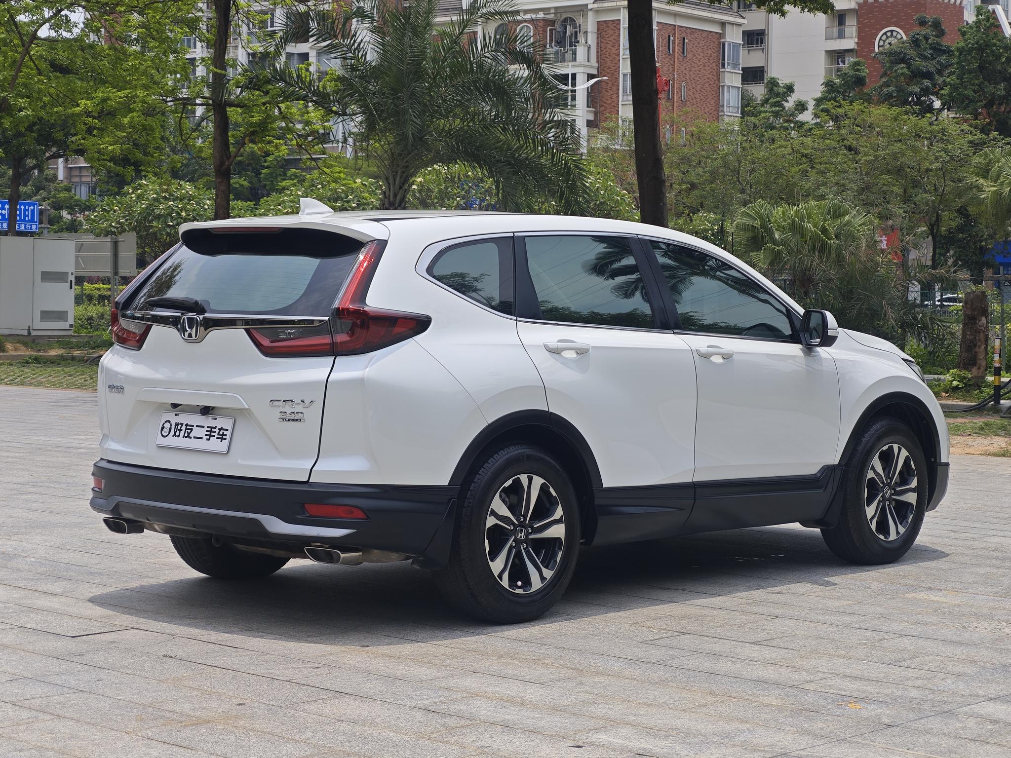 Honda Honda CR-V