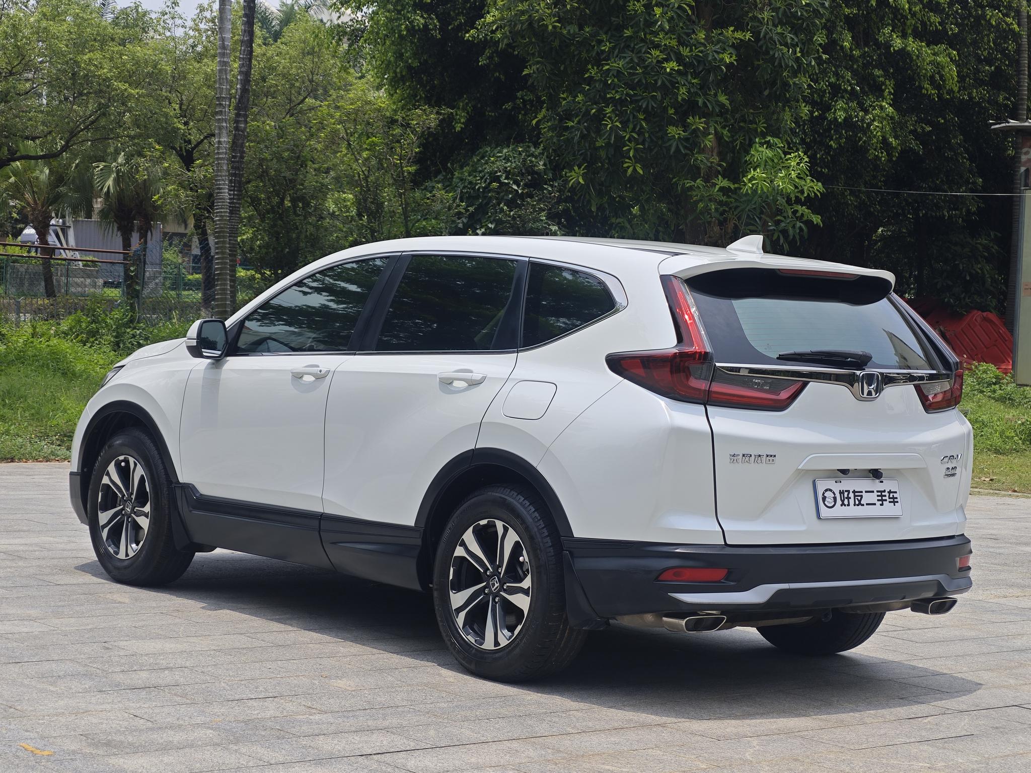 Honda Honda CR-V
