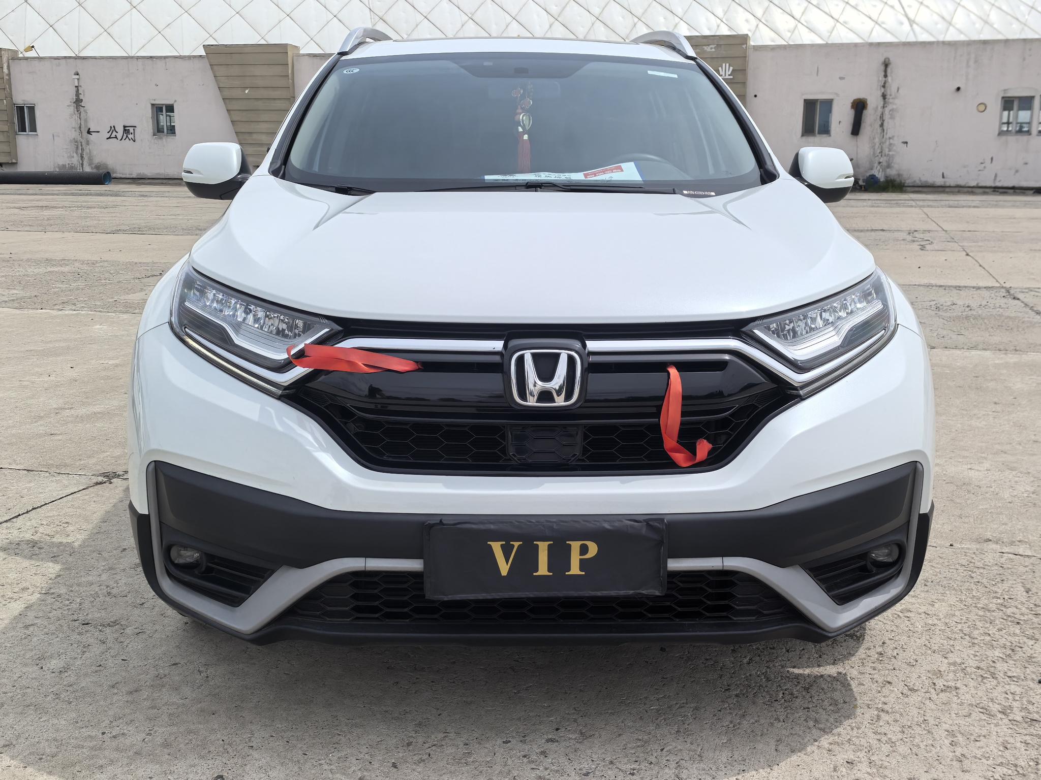 Honda Honda CR-V
