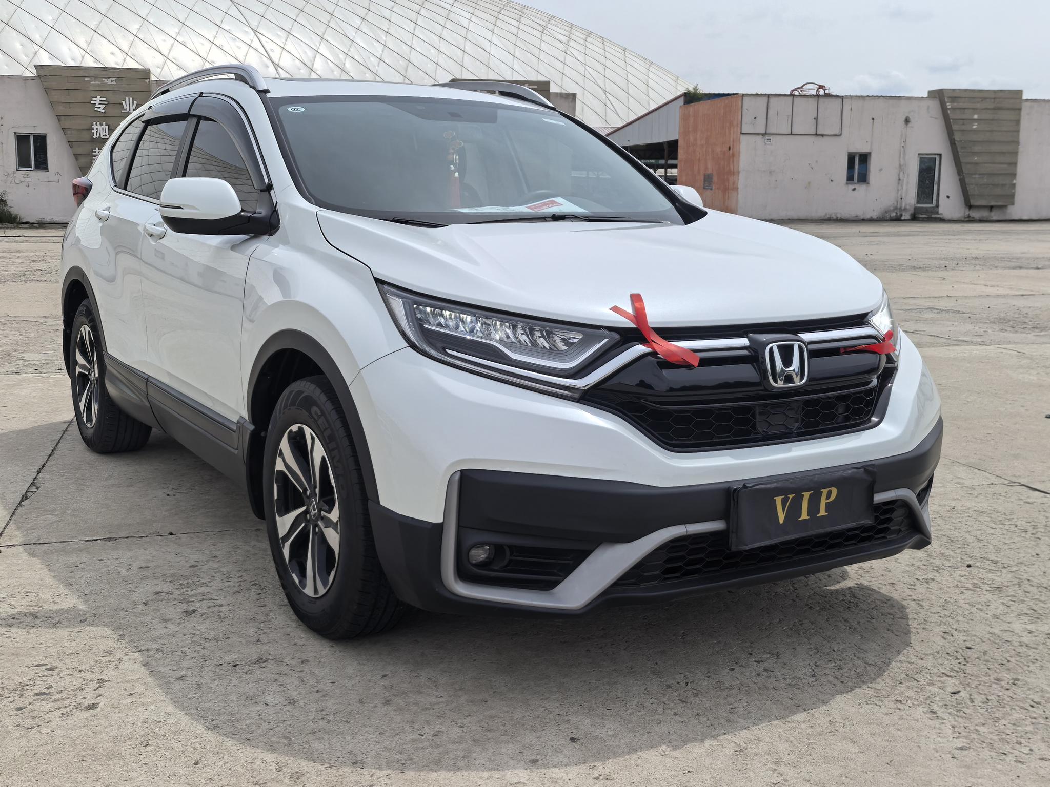Honda Honda CR-V