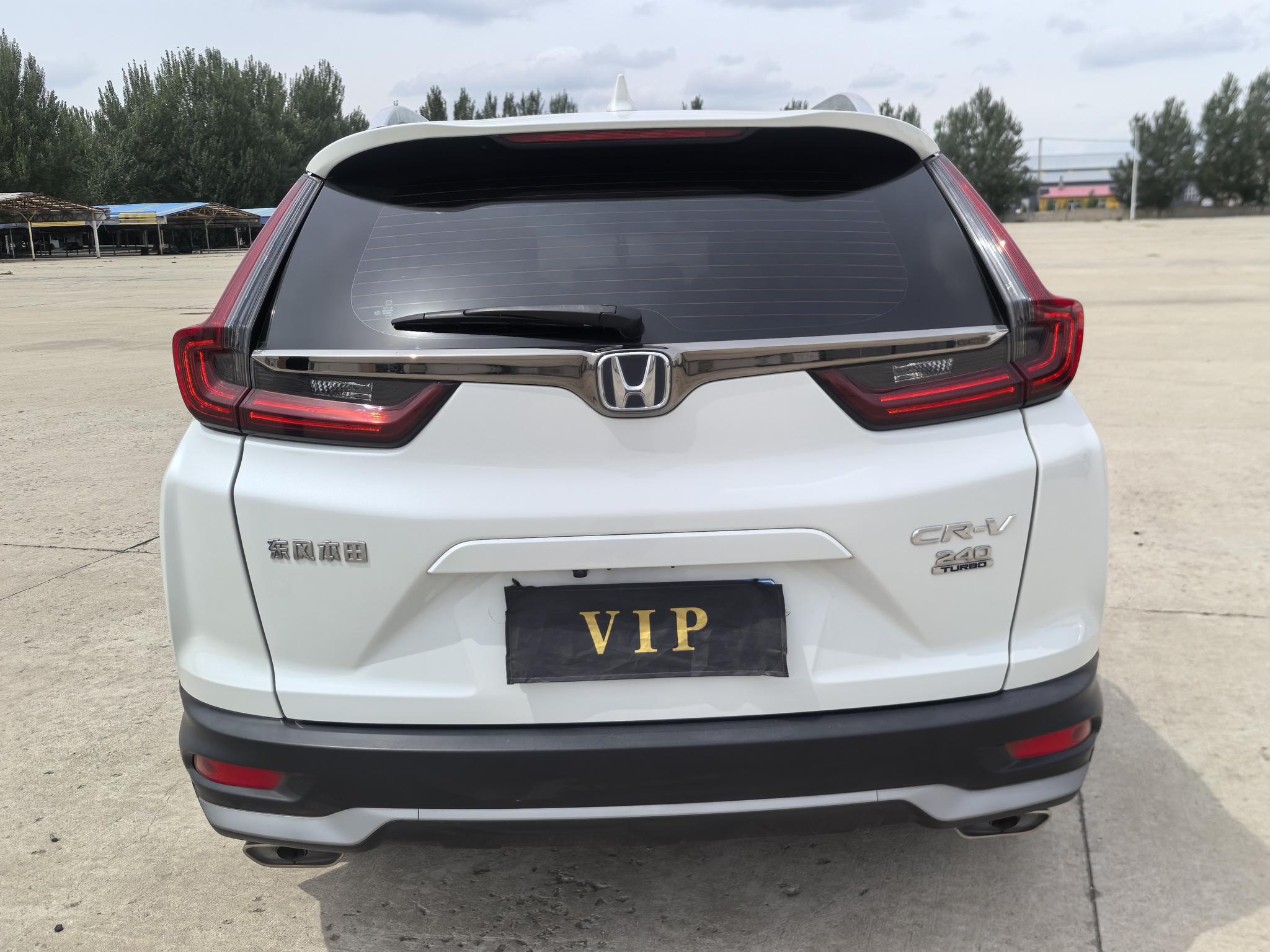 Honda Honda CR-V